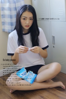 4366白蛇传奇